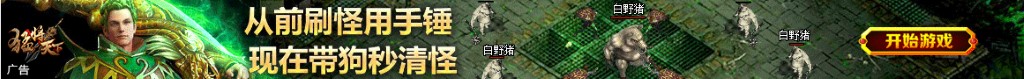乳晕缩小